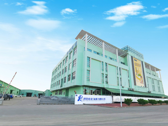 الصين Runmei(Fujian) Paper Co., Ltd ملف الشركة