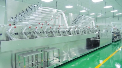 الصين Runmei(Fujian) Paper Co., Ltd ملف الشركة