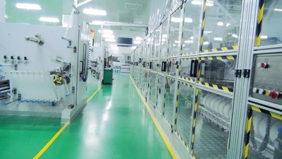 الصين Runmei(Fujian) Paper Co., Ltd ملف الشركة