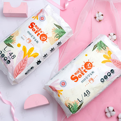 OEM ODM Baby Pant Diapers المتاح حفاضات الطفل سروال الحفاض