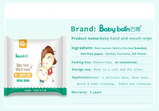 Spunlaced غير منسوجة لينة التنظيف العضوي الطفل مناديل مياه الحظيرة