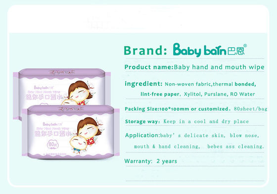 عينة مجانية مناديل مبللة تطهير مخصص مناديل تنظيف اليد والسطح