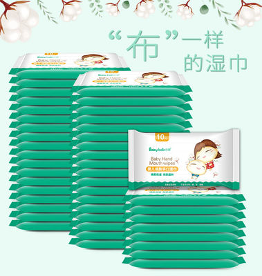 تسمية مخصصة حقيبة صغيرة المناشف المبللة المتاح دفع التنظيف مناديل مبللة الطفل السحرية