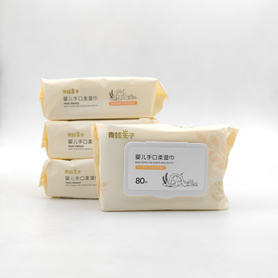 Soft Care خالي من العطور لحديثي الولادة مناديل مبللة للأنف والفم سبونليس عضوي طبيعي