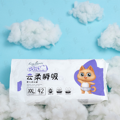 Baby Care Soft Surface Baby Diaper Pants Baby Pull Up Pants الشركة المصنعة