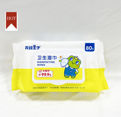 مناديل مبللة غير منسوجة من سبونليس للأطفال البالغين