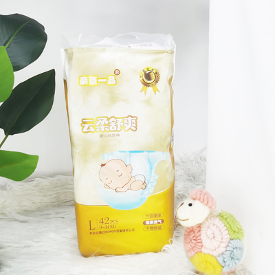 OEM الراحة مادة يمكن التخلص منها حفاضات الطفل Softcare C الصف