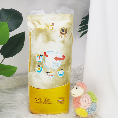 OEM الراحة مادة يمكن التخلص منها حفاضات الطفل Softcare C الصف