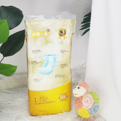 OEM الراحة مادة يمكن التخلص منها حفاضات الطفل Softcare C الصف