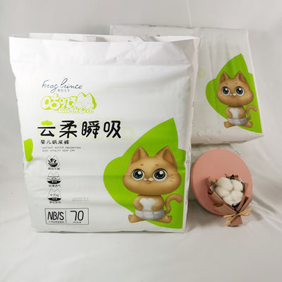 تصنيع OEM 100 ألياف الخيزران القابل للتصرف الطفل طبيعة حفاضات حفاضات السراويل