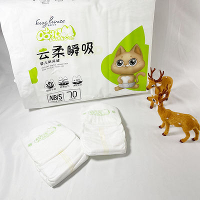 تصنيع OEM 100 ألياف الخيزران القابل للتصرف الطفل طبيعة حفاضات حفاضات السراويل