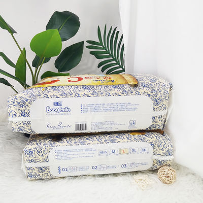 حفاضات الأطفال يمكن التخلص منها حديثي الولادة الصينية العضوية قسط حفاضات بالجملة العلامة التجارية الأعلى حفاضات الطفل