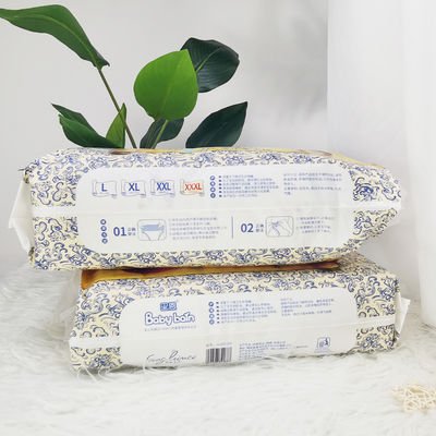 حفاضات الأطفال يمكن التخلص منها حديثي الولادة الصينية العضوية قسط حفاضات بالجملة العلامة التجارية الأعلى حفاضات الطفل