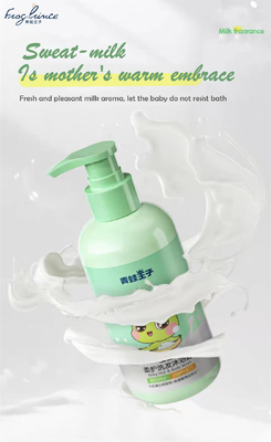 Frog Prince OEM 310ml Milk Aroma شامبو للأطفال لعمر 3 سنوات فما فوق