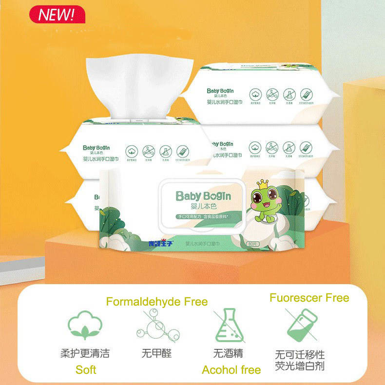 تصميم جديد مناديل مبللة طبيعية عضوية للأطفال مناديل مبللة من القطن اللطيف للطفل