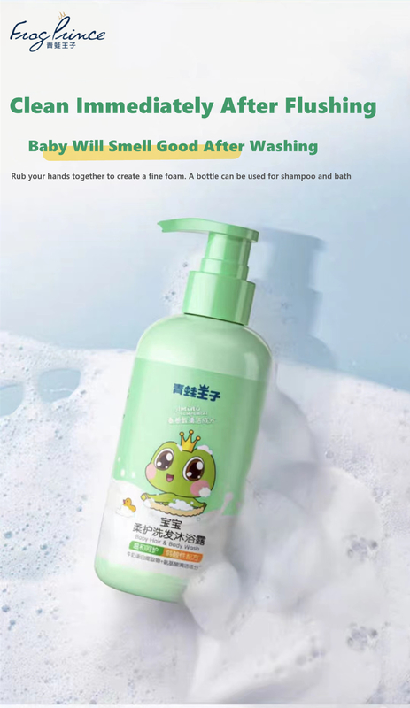 Frog Prince OEM 310ml Milk Aroma شامبو للأطفال لعمر 3 سنوات فما فوق