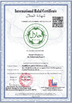 الصين Runmei(Fujian) Paper Co., Ltd الشهادات